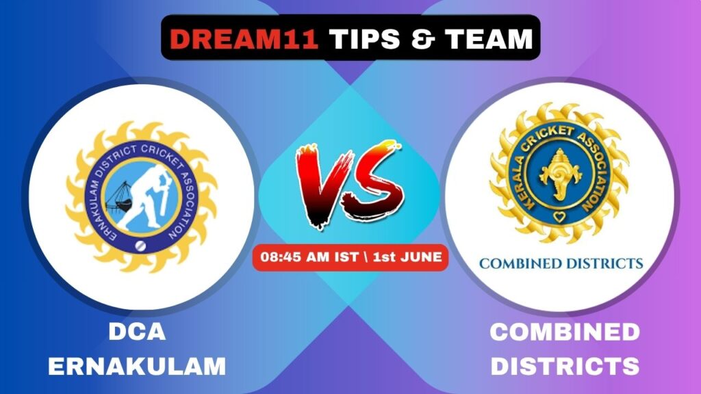 ERL vs CDS Today’s Dream11 Fantasy Team