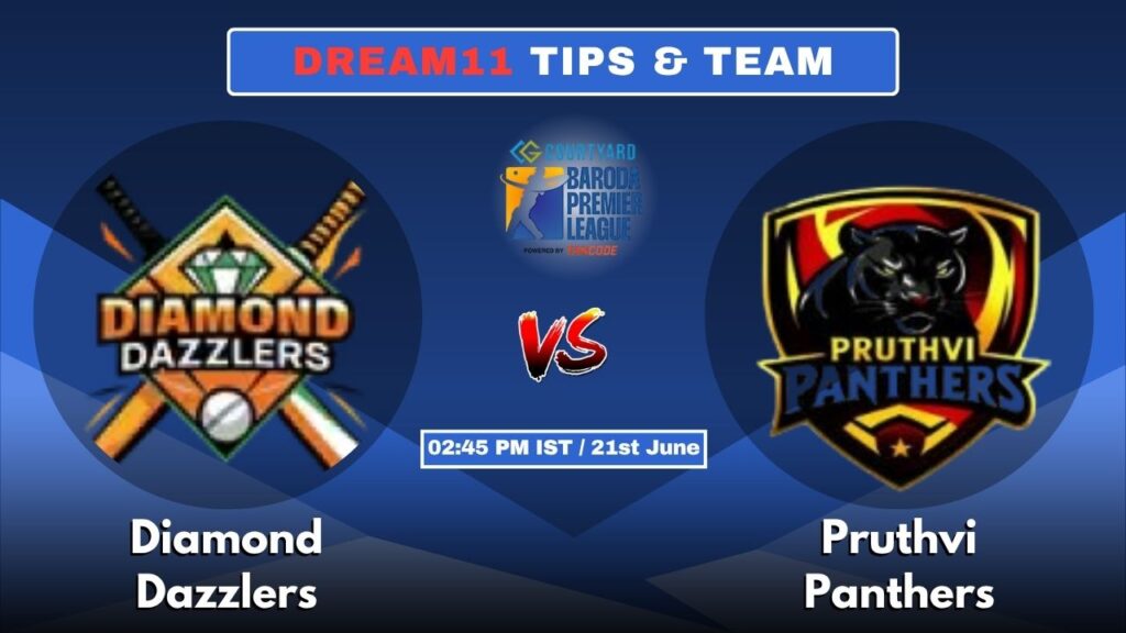DD vs PP Today’s Dream11 Fantasy Team