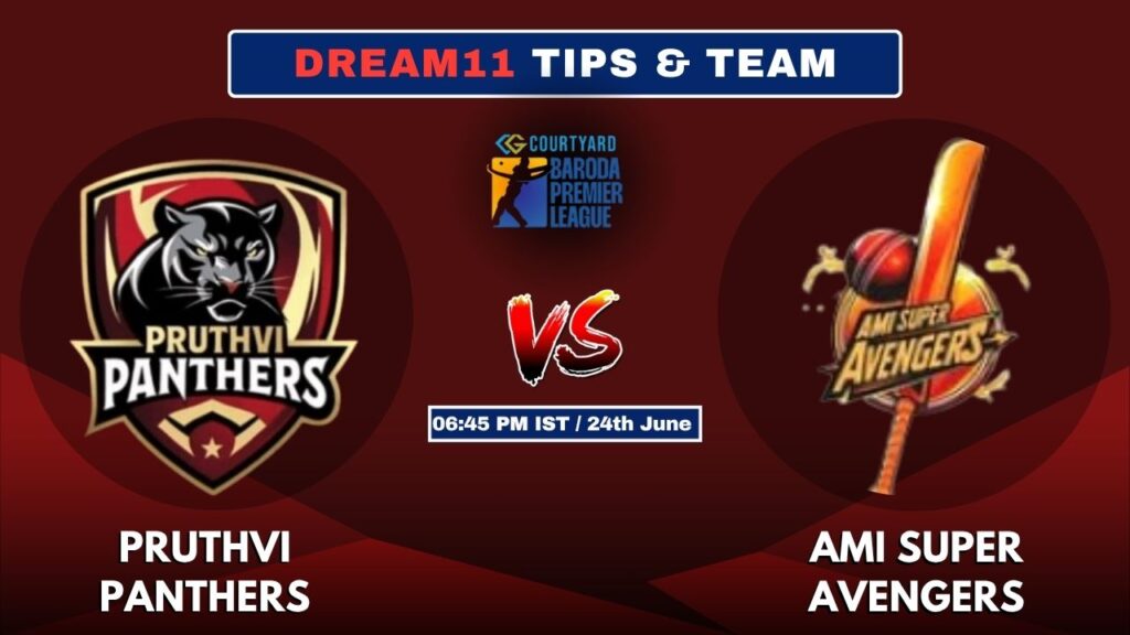 PTP vs ASV Today’s Dream11 Fantasy Team