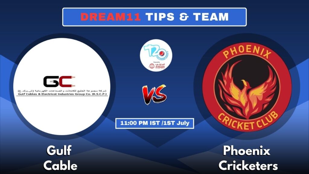 GUC vs PC Today’s Dream11 Fantasy Team
